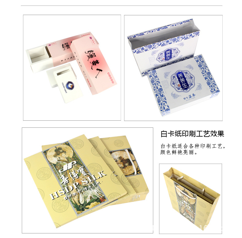 FSNH8 - 副本 - 副本 - 副本