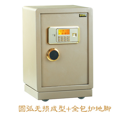 Economic type fillet Strongbox 70cm Electronics Steel to work in an office household Wall Safe Manufactor wholesale