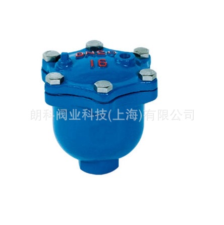 上海朗科阀业生产排气阀系列  微量排气阀 ARVX  排气阀