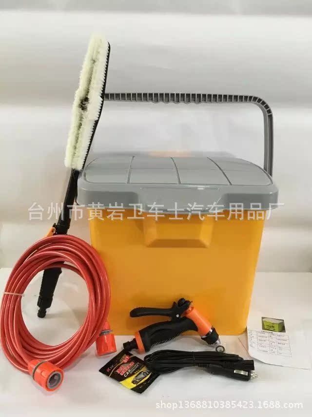 洗車器1
