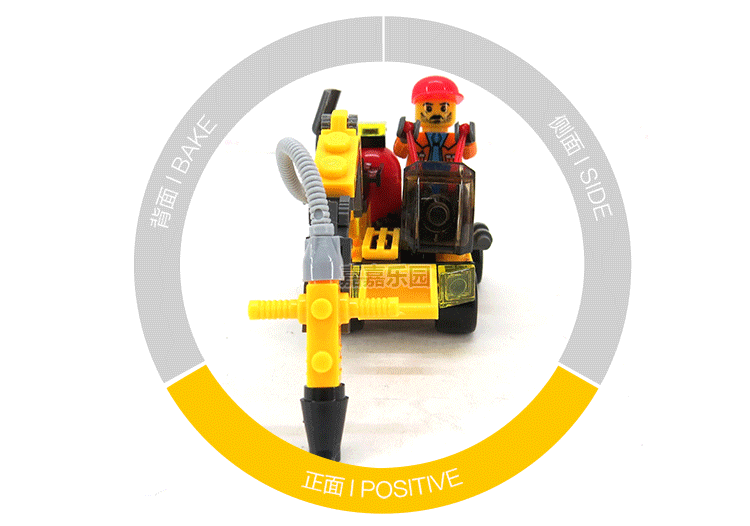 破碎机车三视图-gif