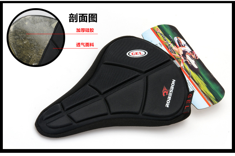 Selle de vélo - Ref 2359226 Image 35