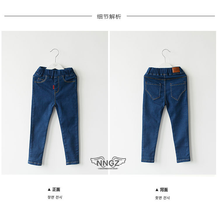 Pantalon fille jean slim en mélange - Ref 2062074 Image 16