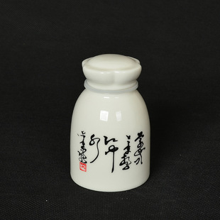 Rotatable Internal Thread Dripping Water Without Leaking Ceramic Liquid Sealed Can Hold Cosmetics, Food, Tea, Etc