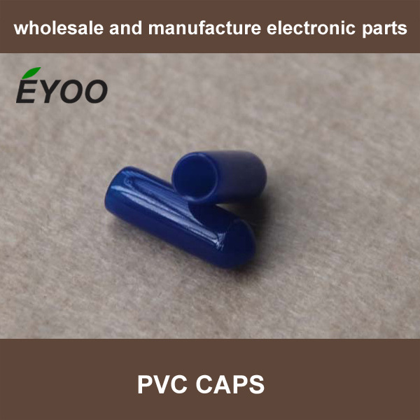 PVC帽套 胶套 圆棒 圆管 末端 电线电缆保护套 防护套 封帽套