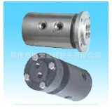 滕州胜荣生产液压旋转接头和各式回转接头直接替代同类产品