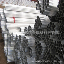 ���ڹ�Ӧ5454���Ͻ� 5454����5454����5454���� �������