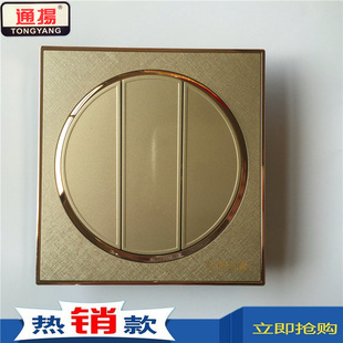 S8�㙉��ɫϵ�� 86�Ͱ��b�A���_�P ���_�p�� �S�����l