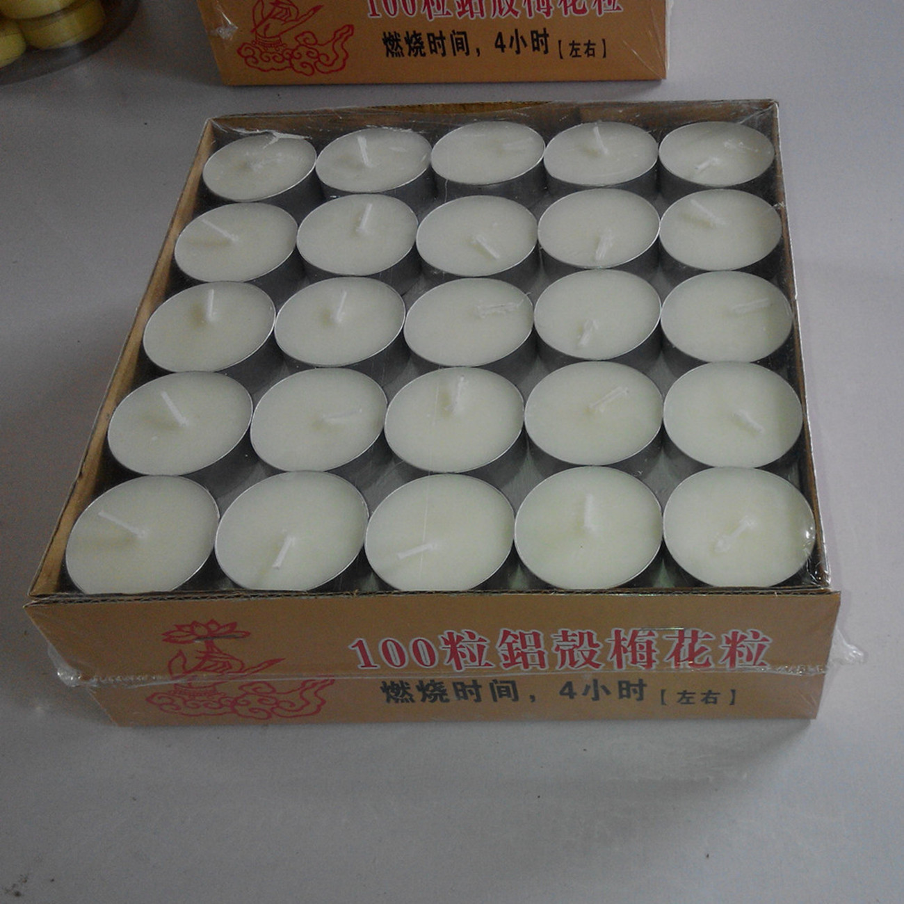 tupian 012_副本_副本