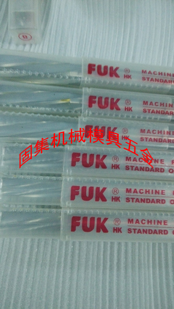 优势批发日本进口FUK白钢铰刀  进口加长机用铰刀  高速钢铰刀