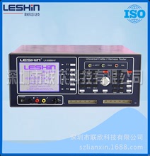 聯欣科技 LX-8986HV精密線材測試儀 電源線/AC線束綜合測試機