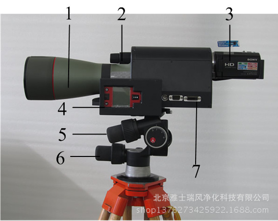 BJQF-V+型远距裂缝观测仪