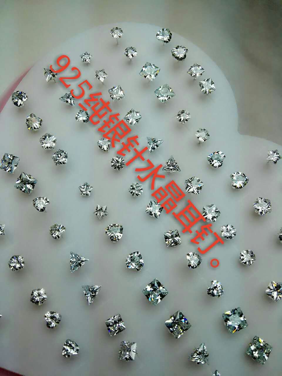 mmexport1450263515882