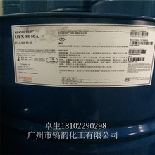 �������� ��ܛ ƽ�� �S�M�ָ� ���S׃ ��������� OFX-8040A