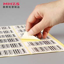 ���I����   �����z�l�a ͸�������z���S�a ӡˢ�����z�˺�