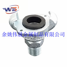 万向空气管接头 爪式橡胶管接头 美式碳钢管接扣 管道连接扣批发