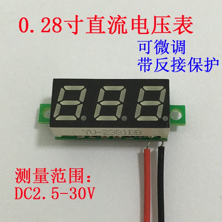 0,28 Цифровой дисплей метр постоянного тока Вольтметр головка 12 В цифровой светодиодный дисплей двухлинейный 2,5-30 В