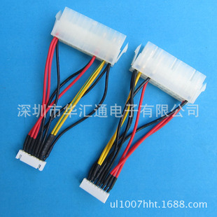 5557 12 �p�� 24Y 100MM ��һ�^��XH 8A��� �C���侀 늳ز��^��