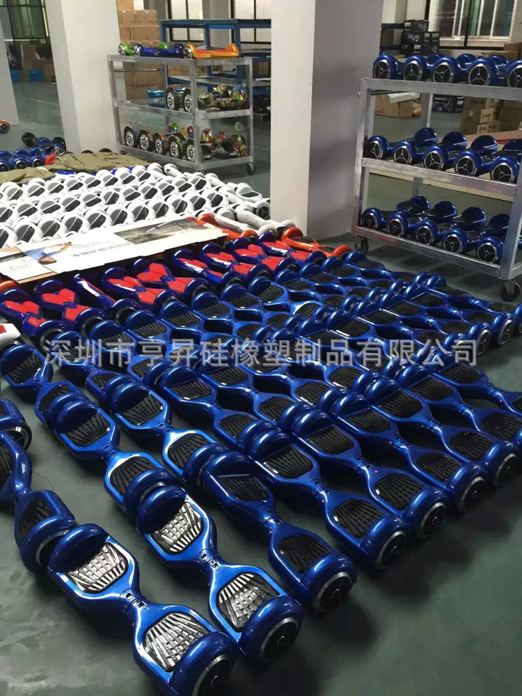 扭扭車成品區