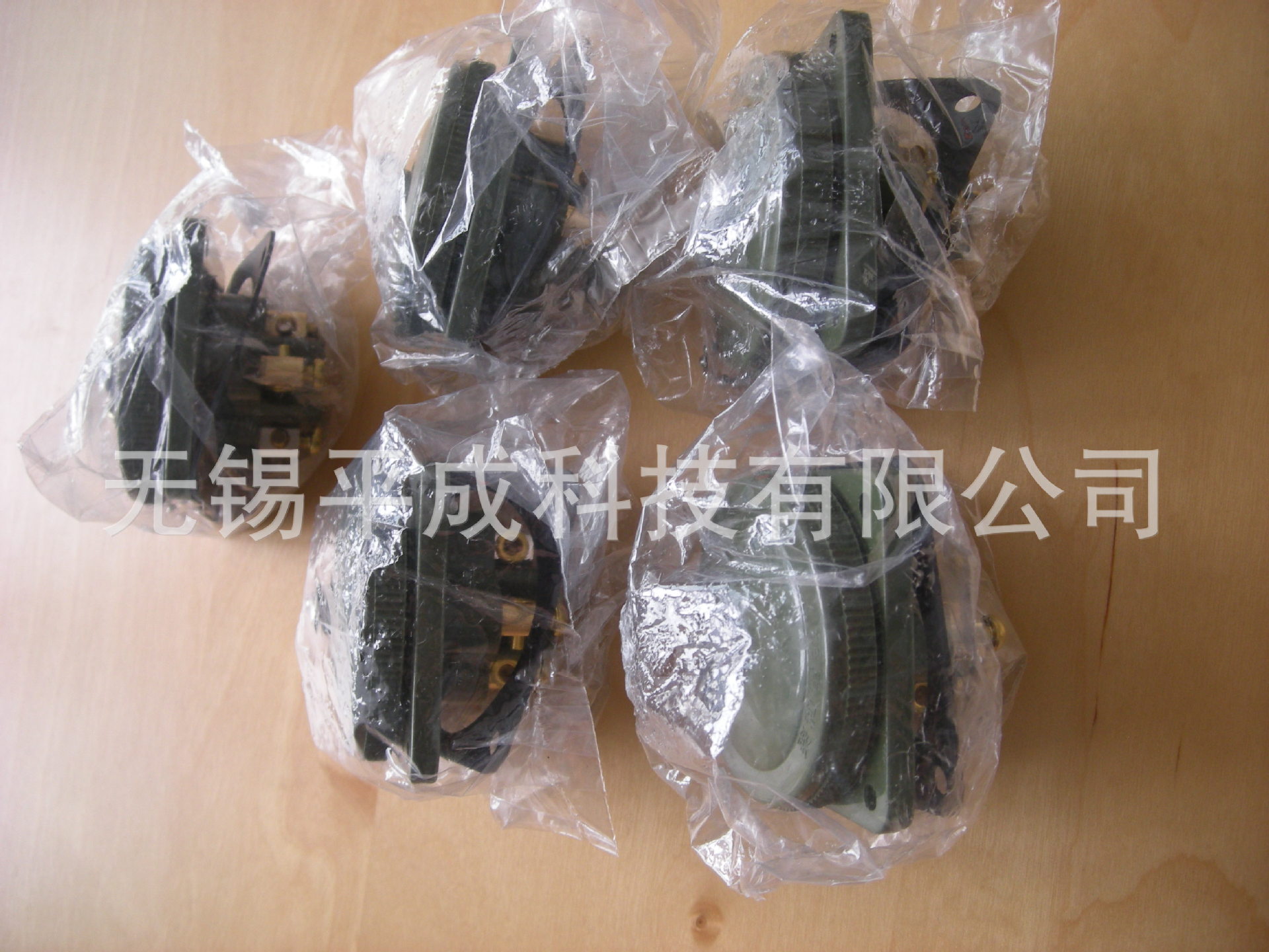 泰和电器工业插座CE-320E-R（250V 20A 4孔）
