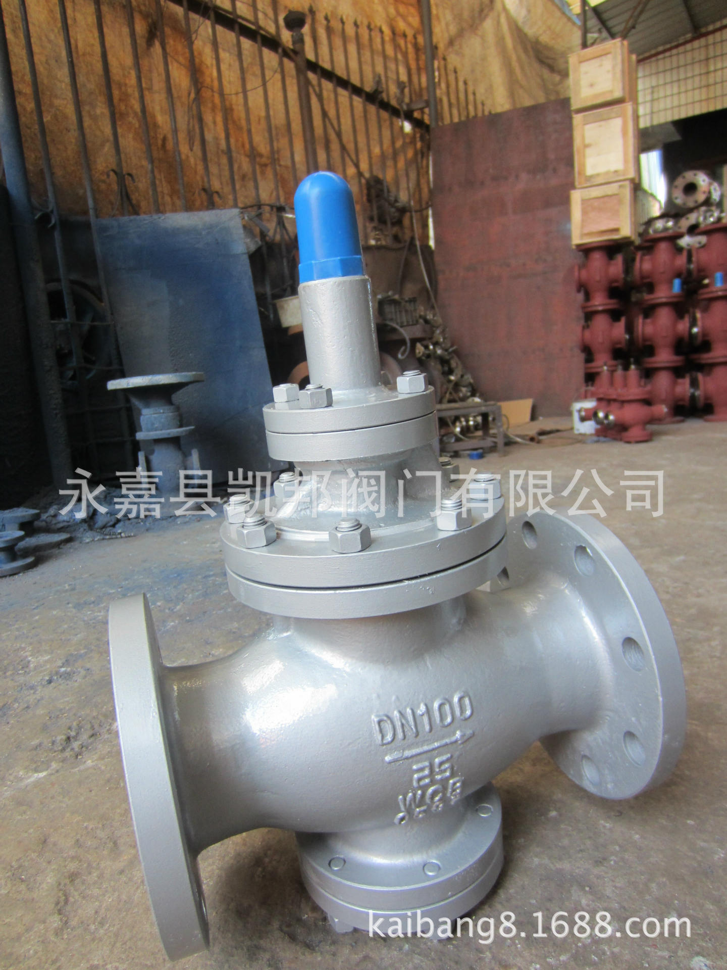 厂家供应Y43H活塞式蒸气减压阀 耐 高温先导活塞式法兰蒸汽减压阀