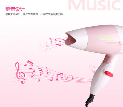 Jiali hair dryer Speed file Mini gift Hair drier Folding student Travel? Dedicated hair drier