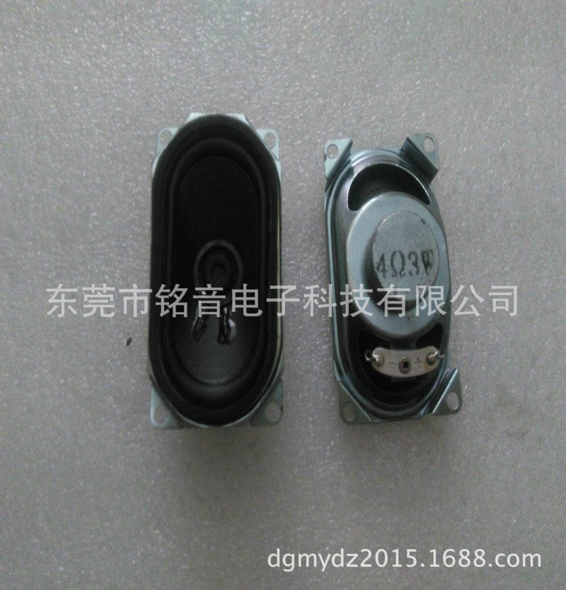 QQ图片20150403112943