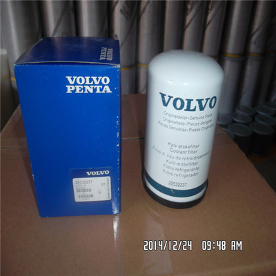 20532237 Volvo Coolant Filter element 20532237