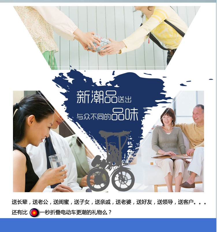 零件詳情圖21