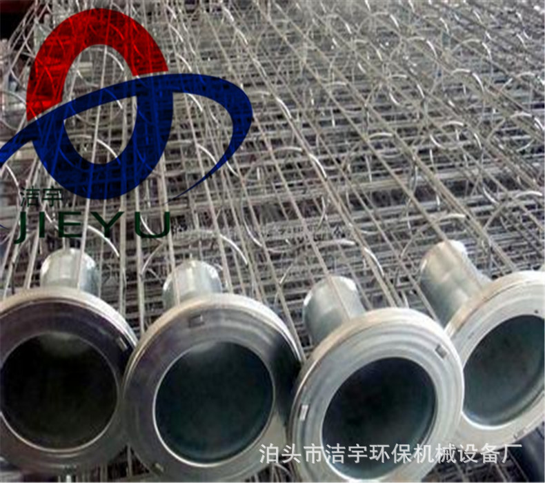 湘乡市120*1500除尘器袋笼 镀锌除尘器骨架 厂家直销