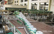 ���I���a�_�Ĺ����b���a��