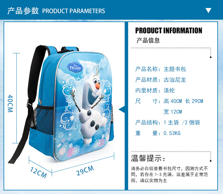 井中・DH篇状・_05