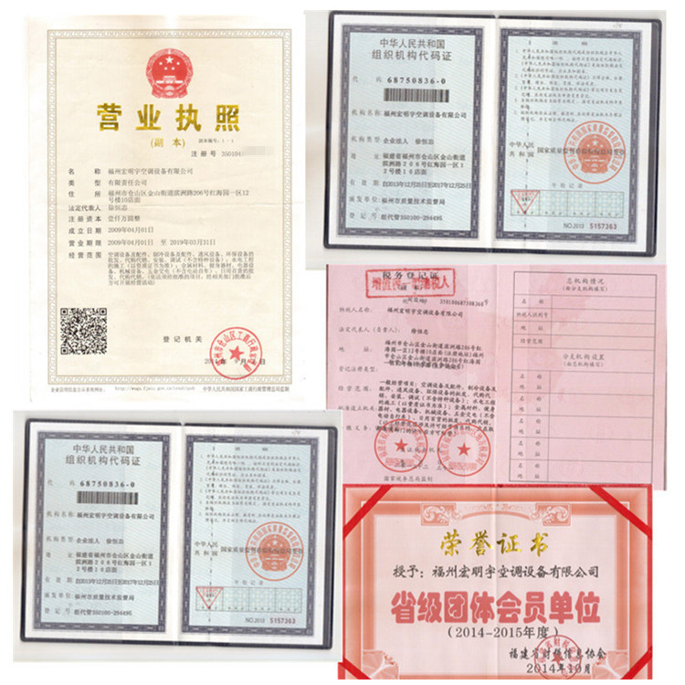2142468148_554841924_副本