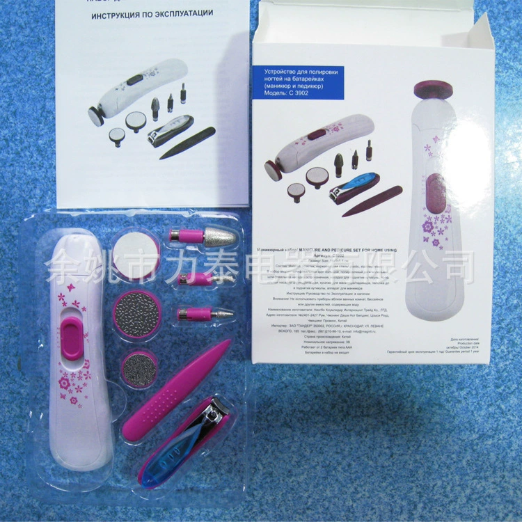 Трансграничные Новые Детские кусачки для ногтей многофункциональные детские Электрические шлифовальные машины для ногтей для матери и ребенка бесшумный маникюрный костюм для ухода