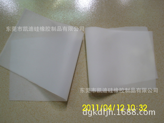 硅胶键盘 硅胶按键  硅胶蛋糕模 硅胶手表 硅胶垫片 防水垫圈