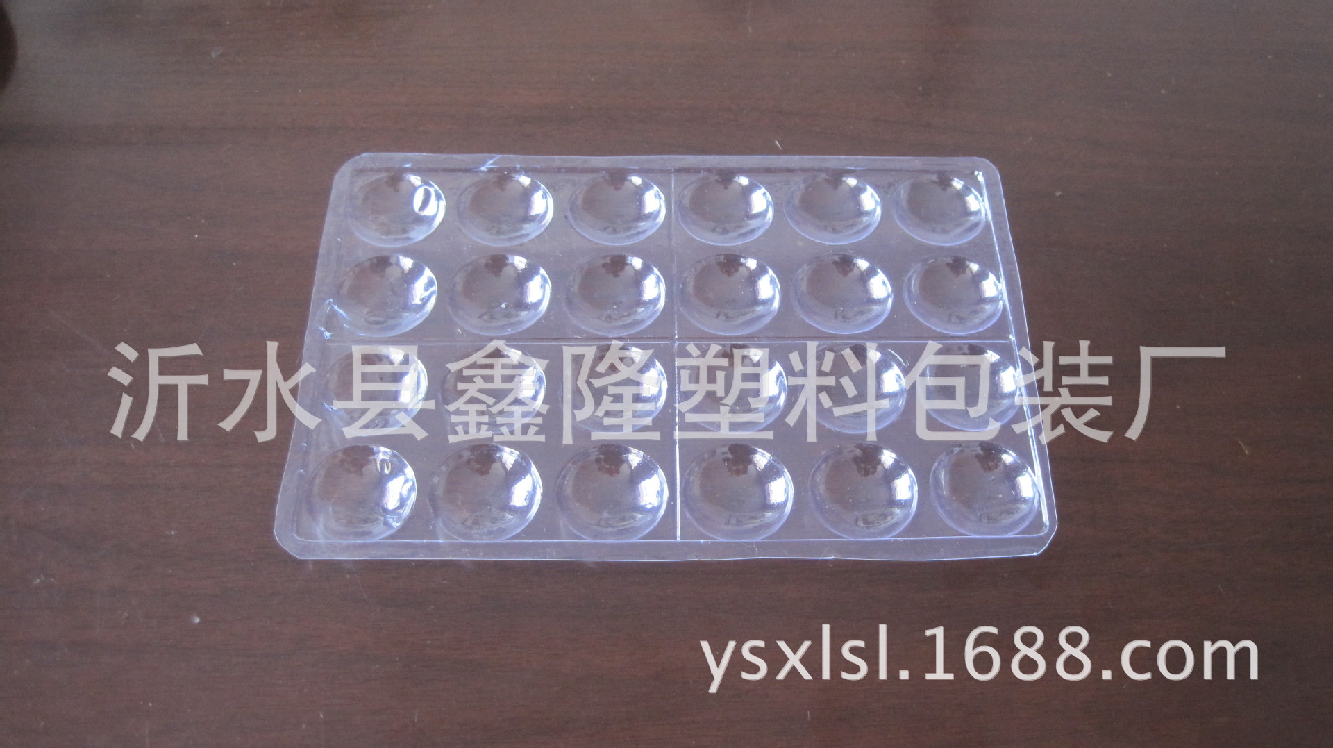 山东厂家供应 透明色食品吸塑托盒 元宵托芝麻球肉丸托