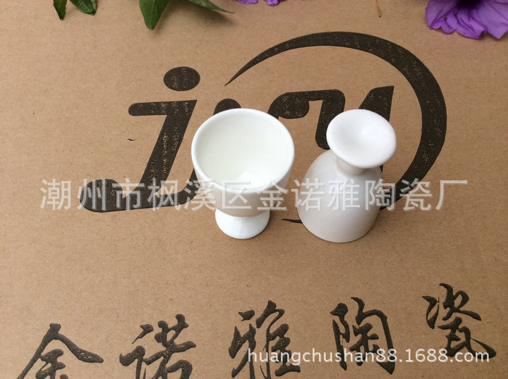 8696D186-E242-4603-ABAC-7F642B