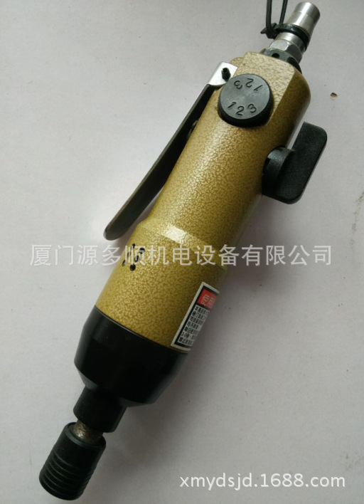 福建供应台湾稳汀WD-202 气动螺丝起子 双锤式WD-203