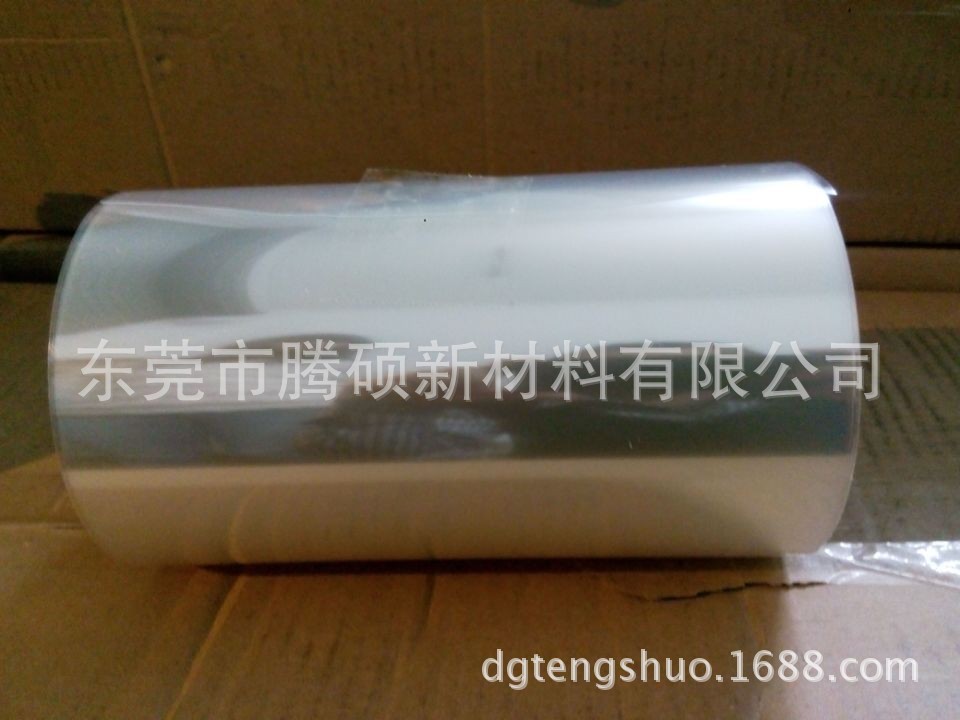 双层防静电PET保护膜双层PET保护膜双层中低粘保护膜进口保护膜