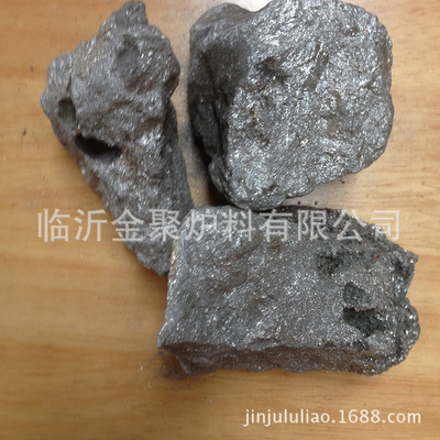 长期销售哈萨克斯坦进口高碳铬铁 Cr70C8.5元素稳定 【图】