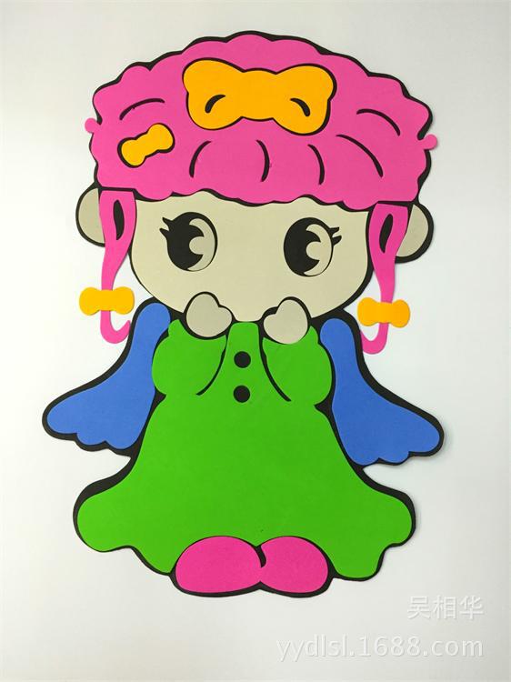 墙贴 004_看图王