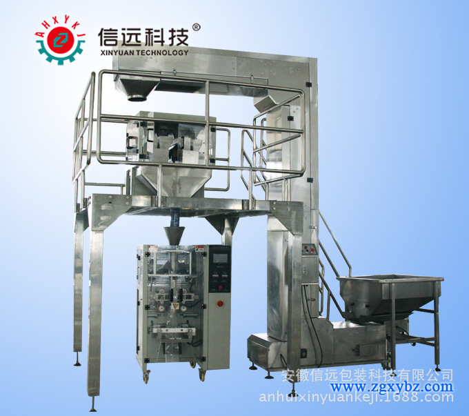 休闲食品、葡萄干、坚果炒货包装机哪家比较好