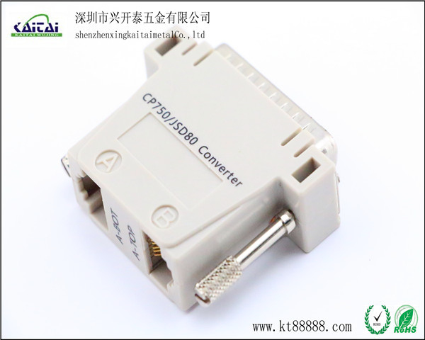 兴开泰厂家供应8P8C双口转DB25P转接头