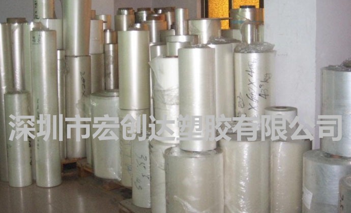 定制加工PET片材 生产高透明环保PET胶片 单面贴膜PET片