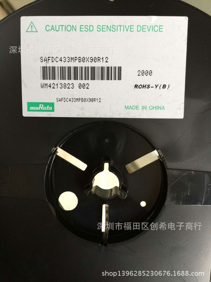 433.92 声表滤波器 SAFDC433MPB0X90R12   433M  3*3  6脚