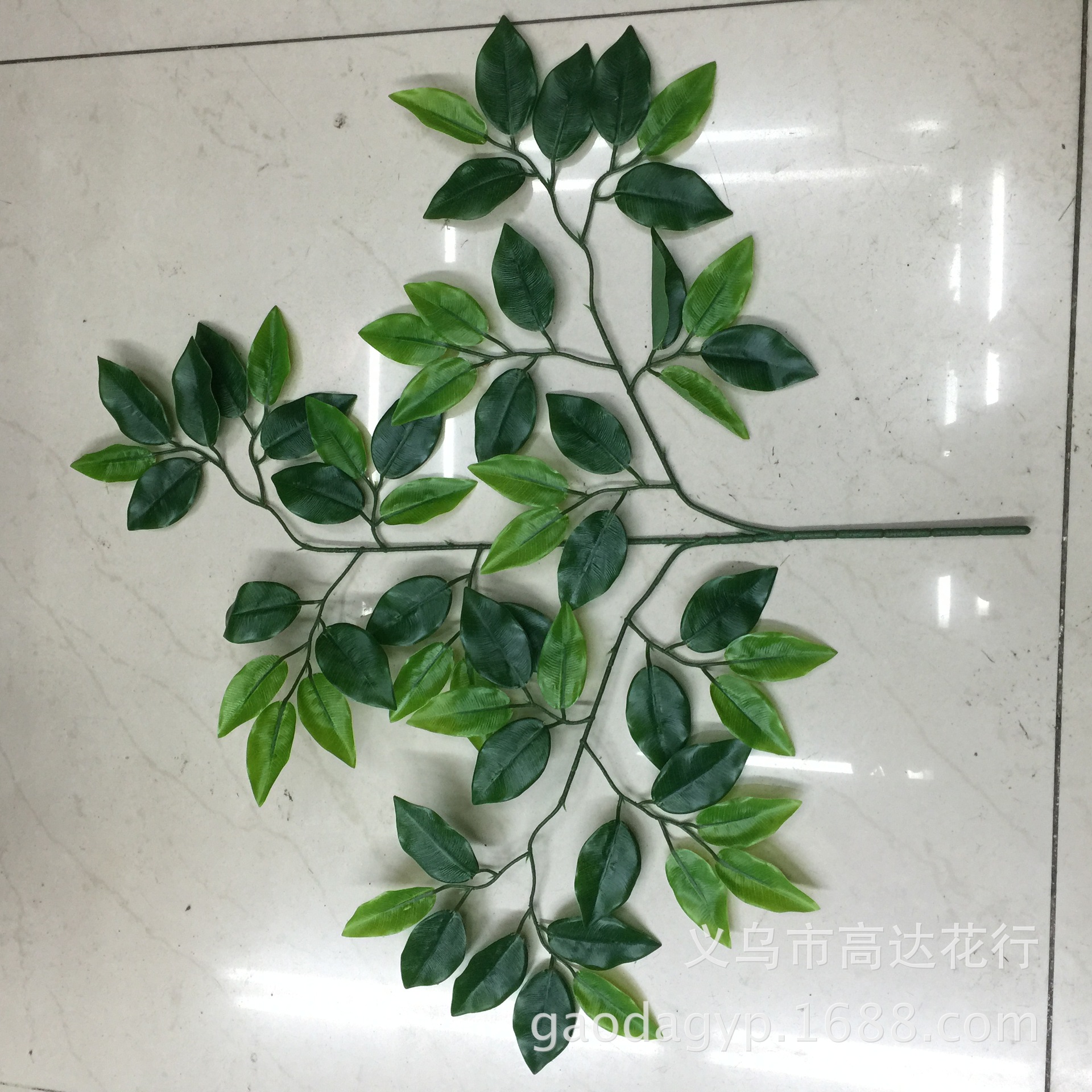 D23A3548F77BF94674BB8EAD564559