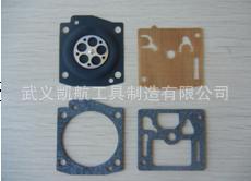 365油锯配件 膜片修理包 植保机械配件 化油器膜片