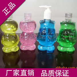 厂家供应洗手液沐浴露套装 润肤露唇膏香水果冻皂洗手凝胶