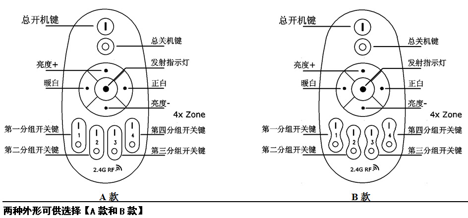 QQ图片20150721195600