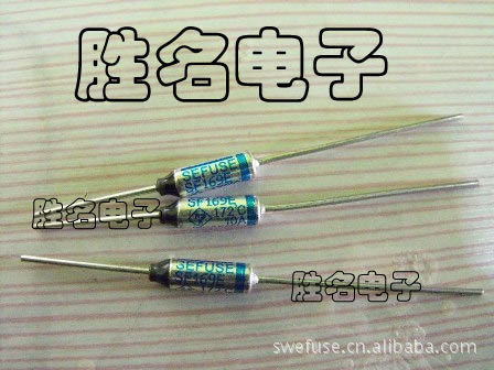 RY温度保险丝 长引脚温度保险丝 90MM 长 80MM长